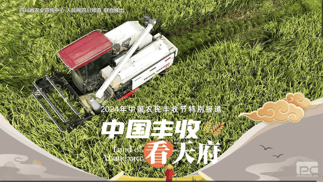 凯时K66官网 - 凯时优质运营商首页