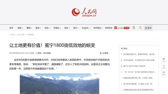 凯时K66官网 - 凯时优质运营商首页