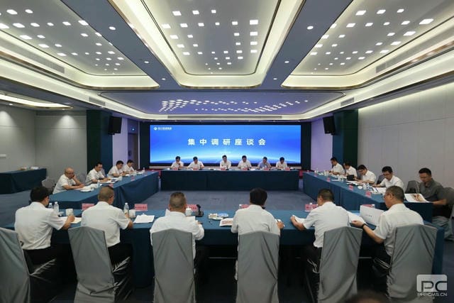凯时K66官网 - 凯时优质运营商首页