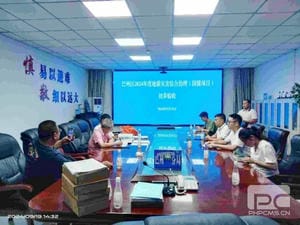 凯时K66官网 - 凯时优质运营商首页