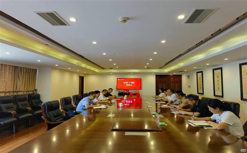 集团向导赴金？？？？？？蟛餮屑翱菇谇扒寰布觳槭虑