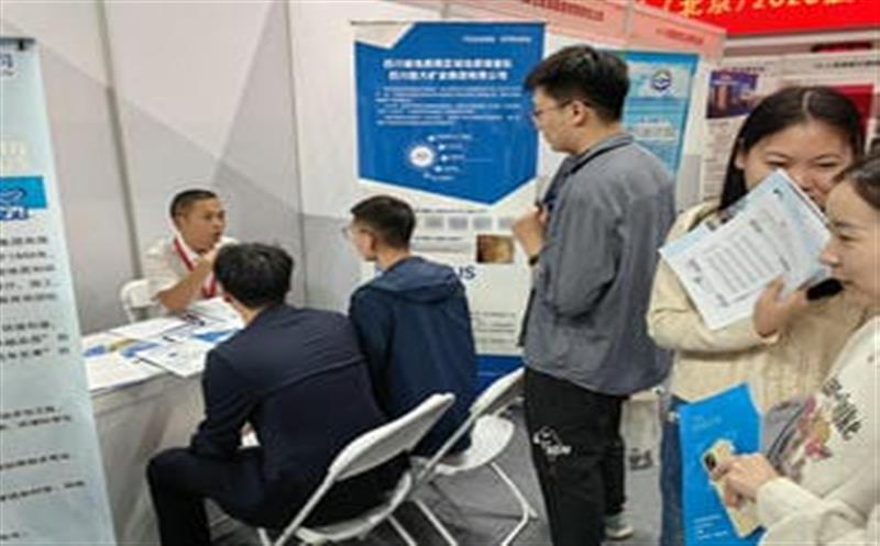 招贤纳士，，，，，职引未来－区调队（容大集团）奔赴北京大学等高？？？？拐衅甘虑