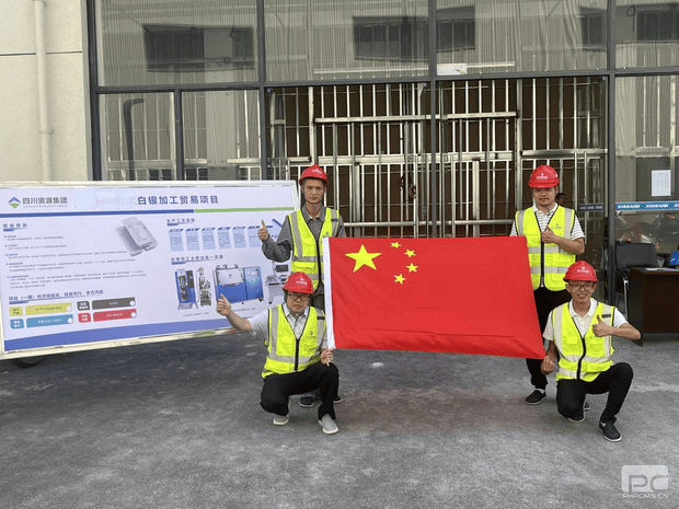 “盛世华诞，，，纸短情长”产融生长公司给祖国的三行情诗_协同多元工业_工业生长_凯时凯时首页有限责任公司