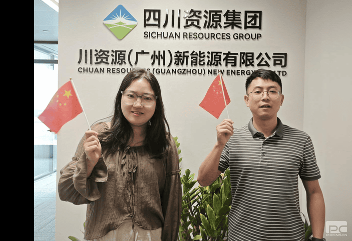 “盛世华诞，，，纸短情长”产融生长公司给祖国的三行情诗_协同多元工业_工业生长_凯时凯时首页有限责任公司