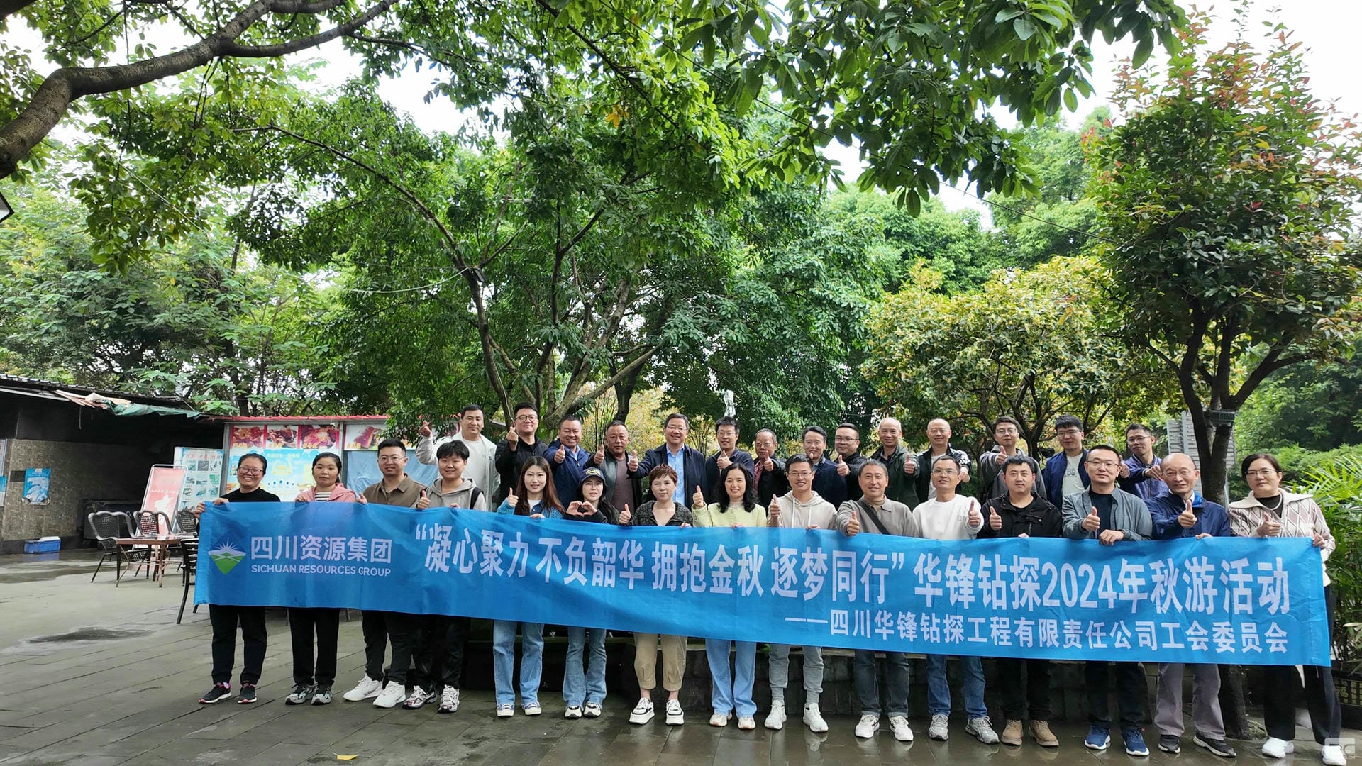 凯时K66官网 - 凯时优质运营商首页