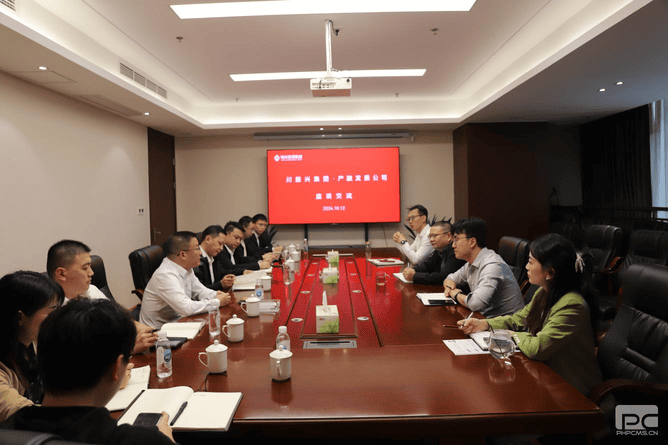 产融生长公司与川振兴集团（海南）公司座谈交流_协同多元工业_工业生长_凯时凯时首页有限责任公司