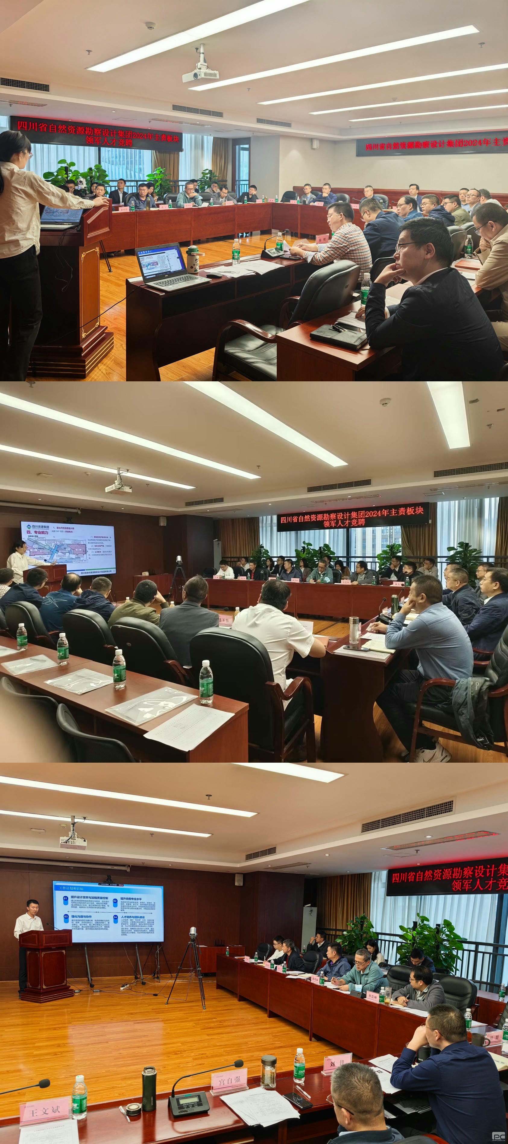凯时K66官网 - 凯时优质运营商首页