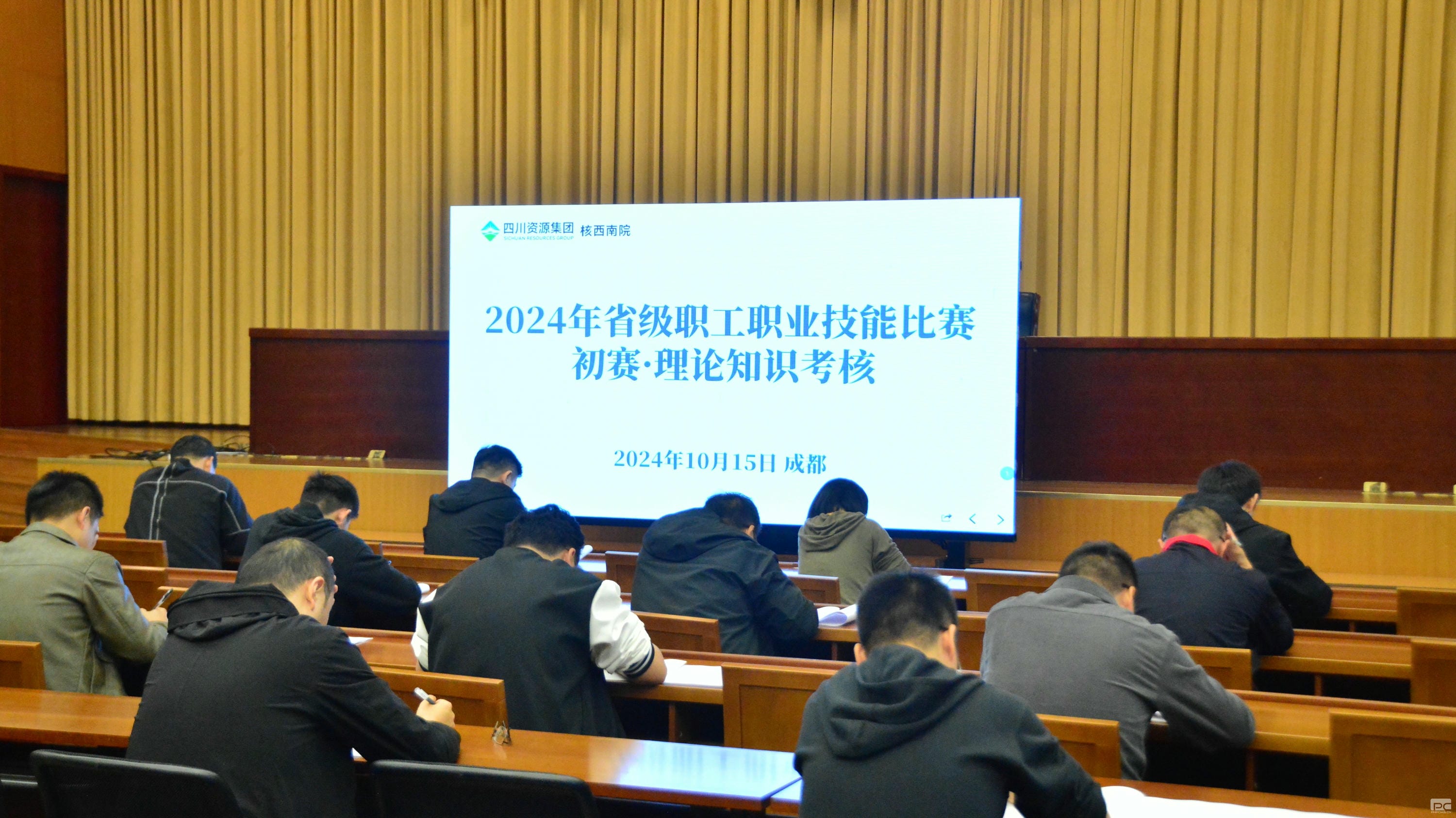 凯时K66官网 - 凯时优质运营商首页