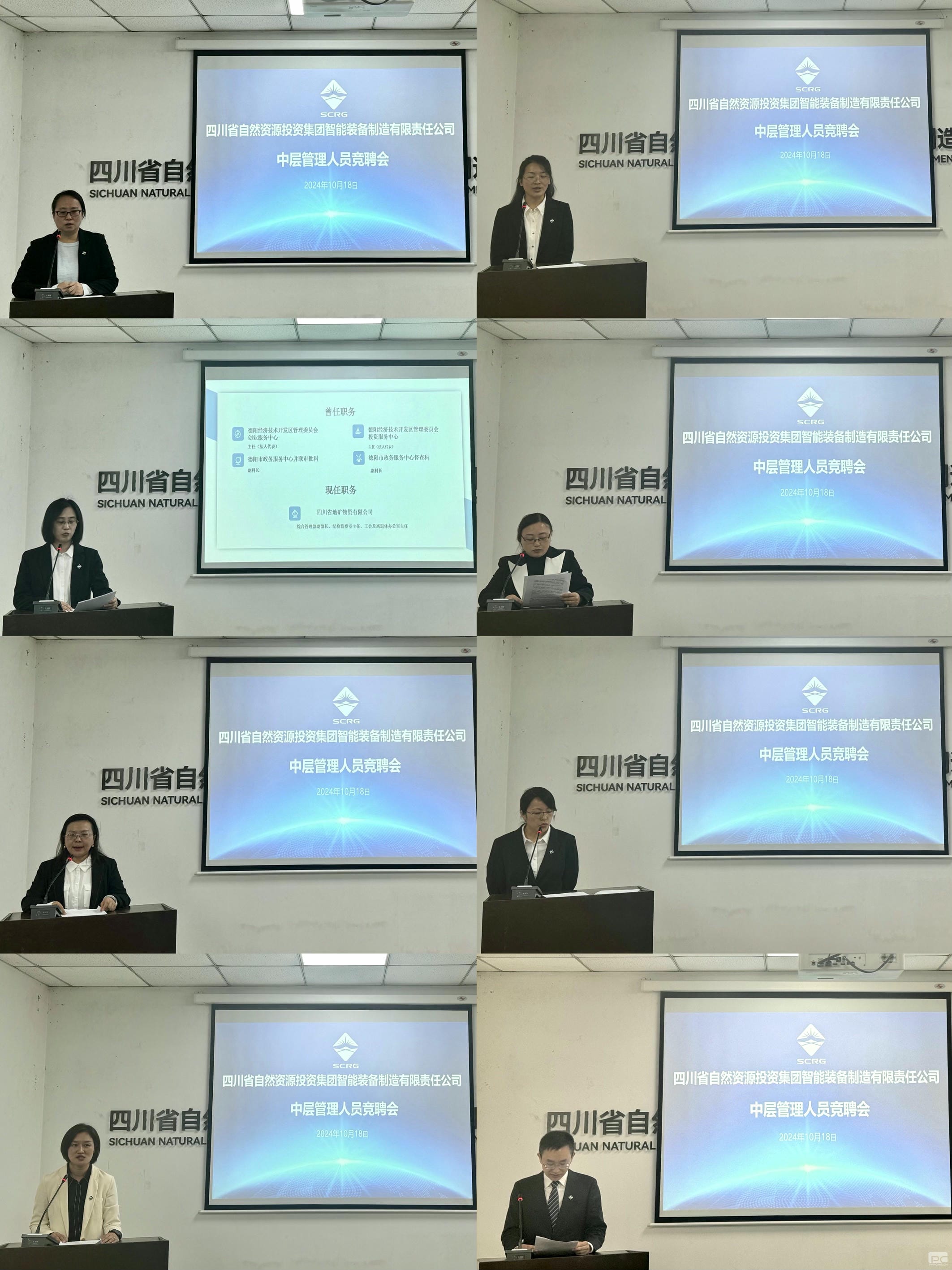 凯时K66官网 - 凯时优质运营商首页