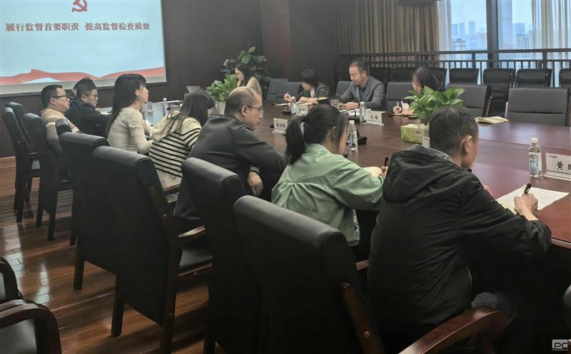 考究学习要领  注重培训质效——矿勘集团组织下层纪检干部提能培训