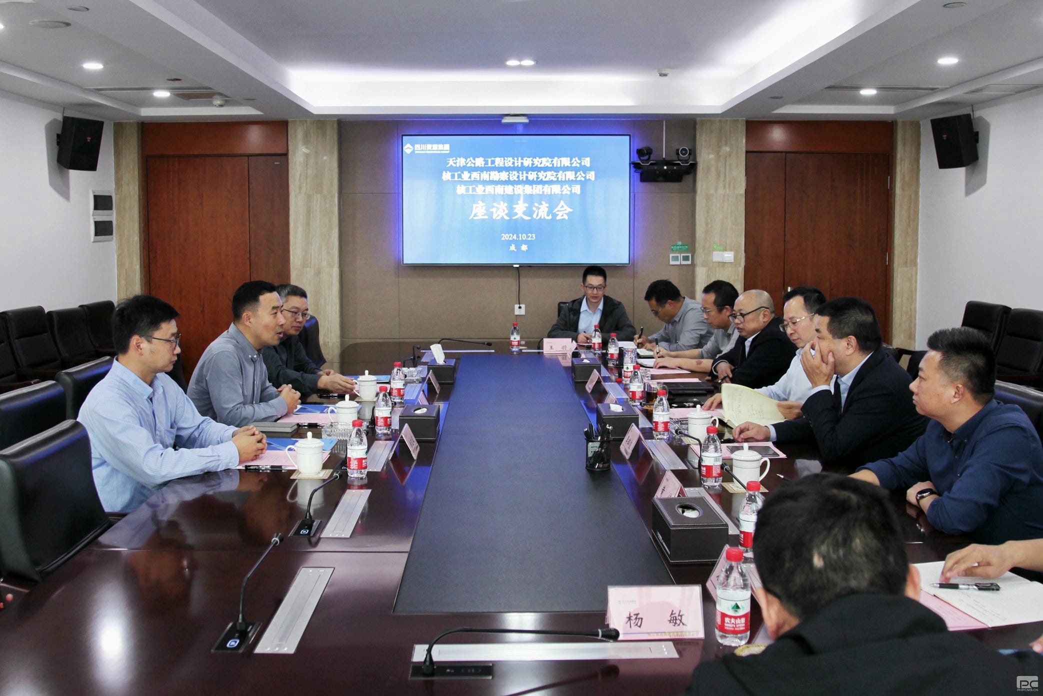 凯时K66官网 - 凯时优质运营商首页