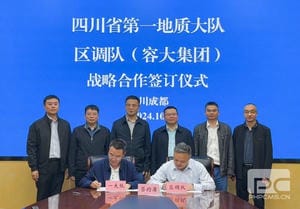 凯时K66官网 - 凯时优质运营商首页