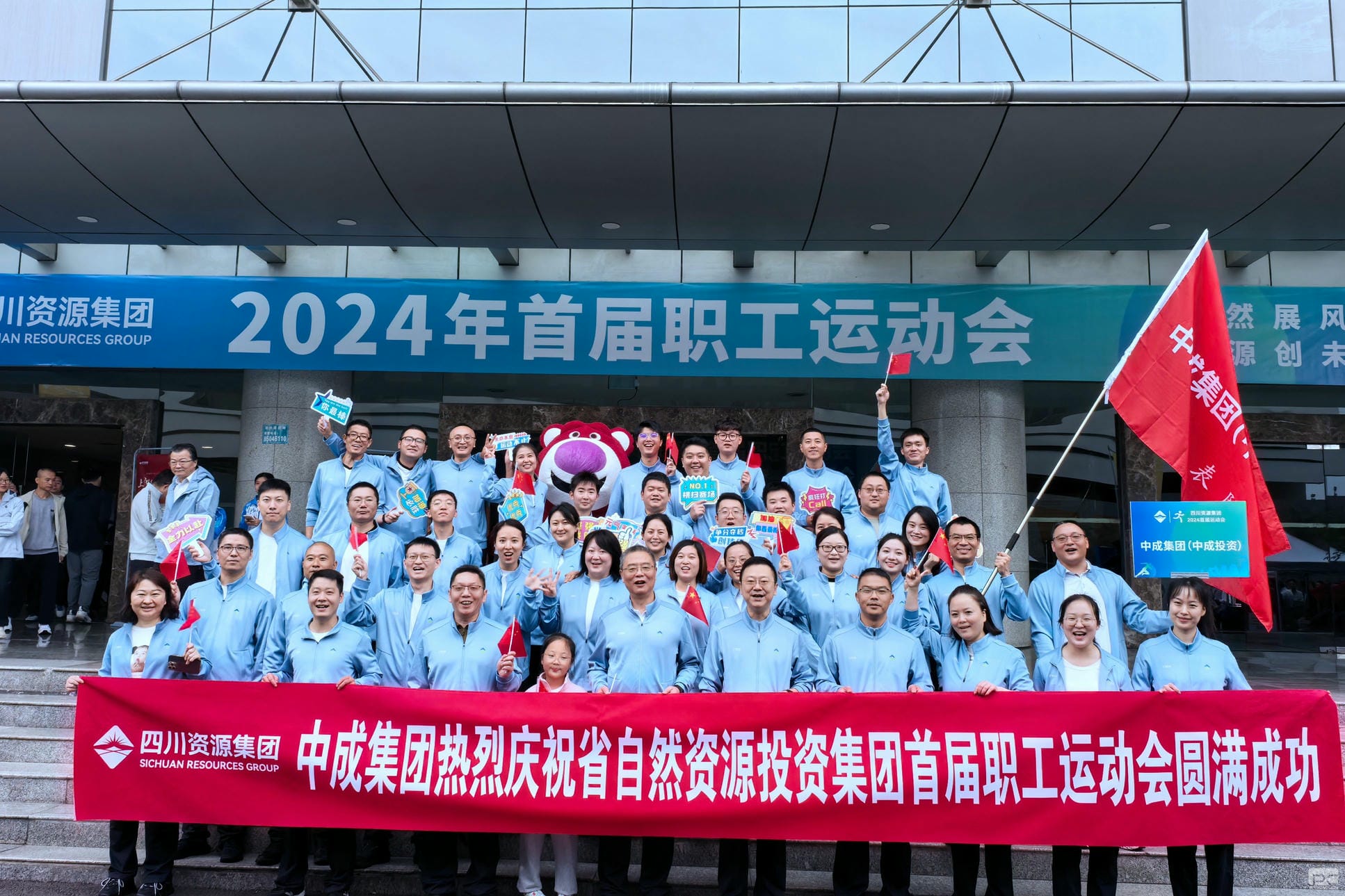 凯时K66官网 - 凯时优质运营商首页