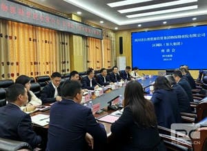 凯时K66官网 - 凯时优质运营商首页