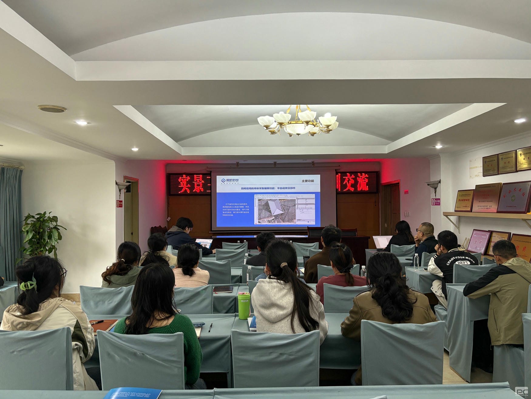凯时K66官网 - 凯时优质运营商首页
