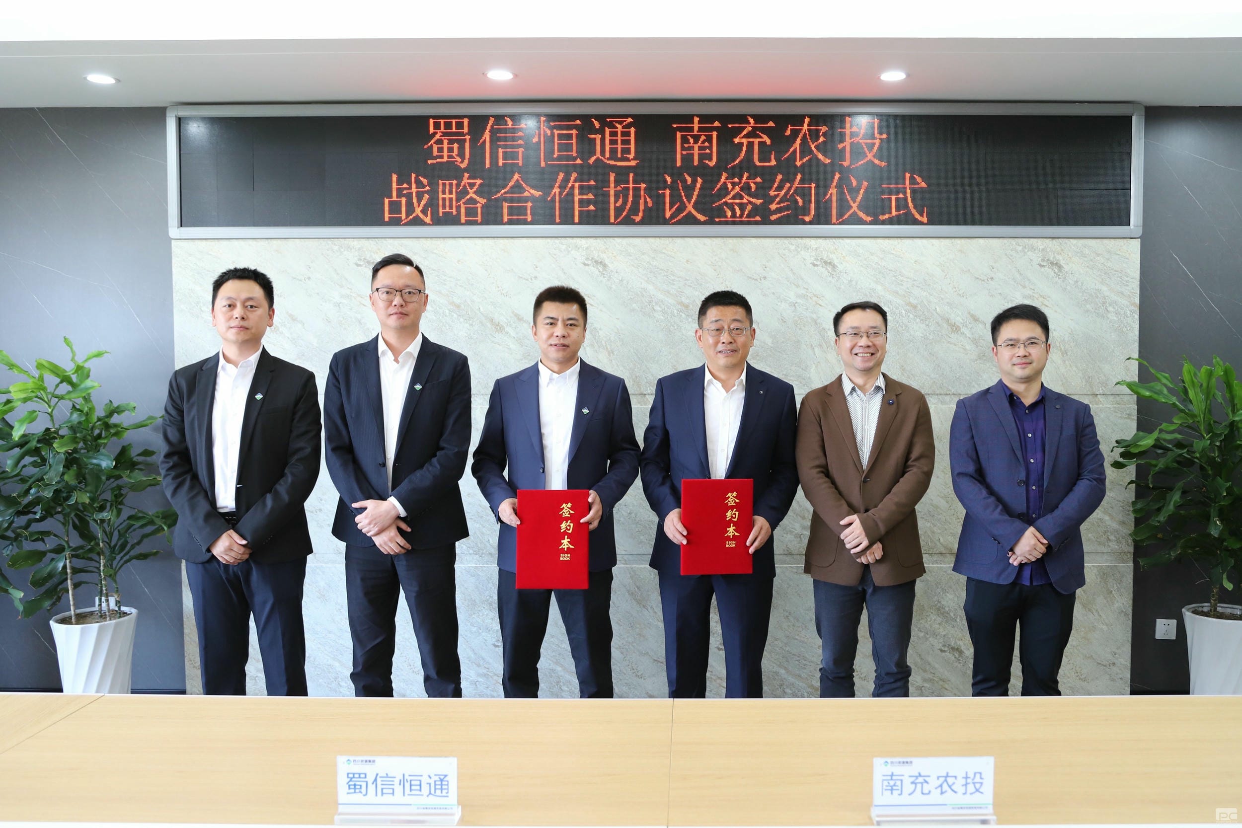 凯时K66官网 - 凯时优质运营商首页