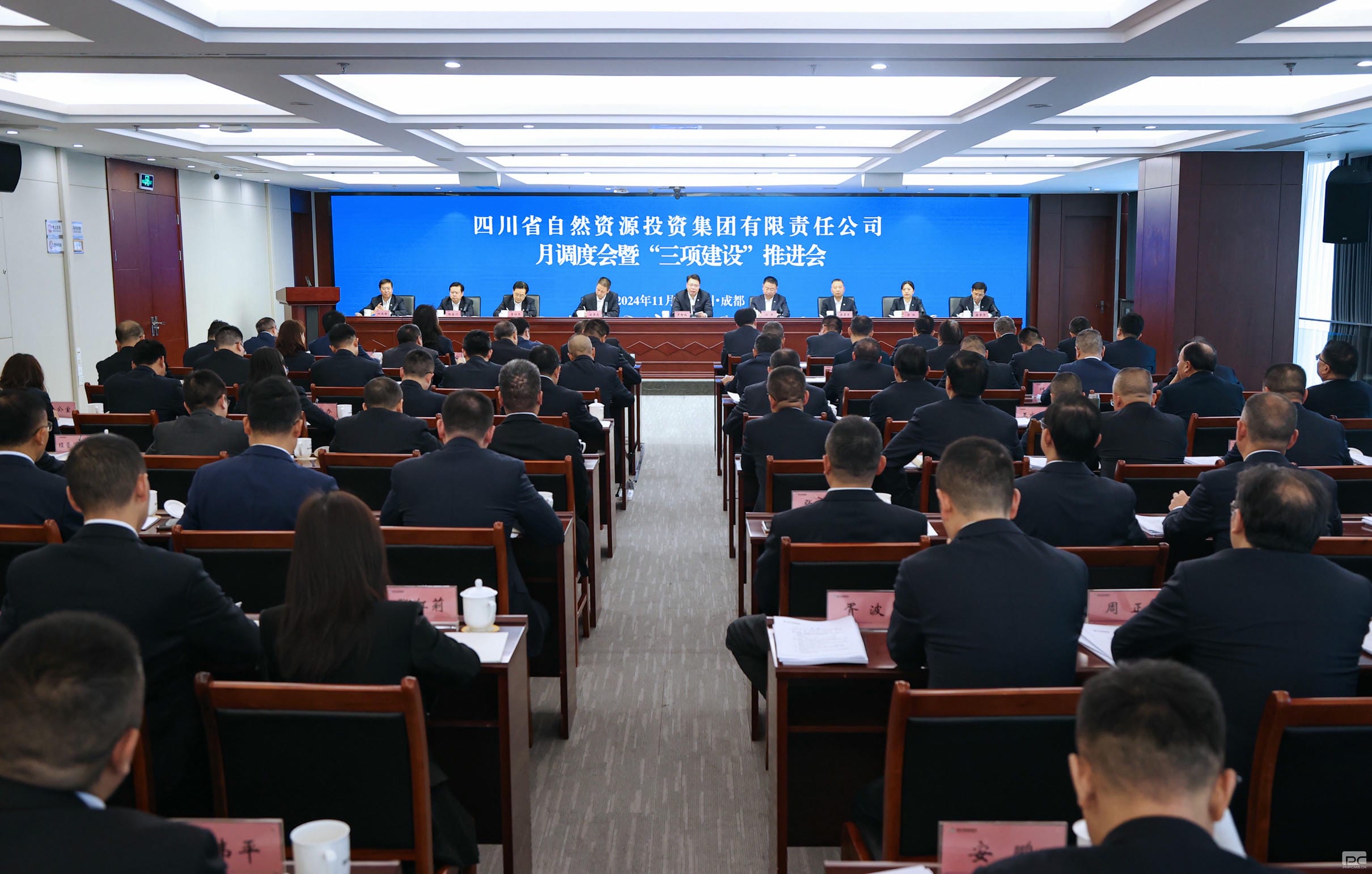 凯时K66官网 - 凯时优质运营商首页