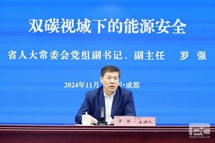 凯时K66官网 - 凯时优质运营商首页