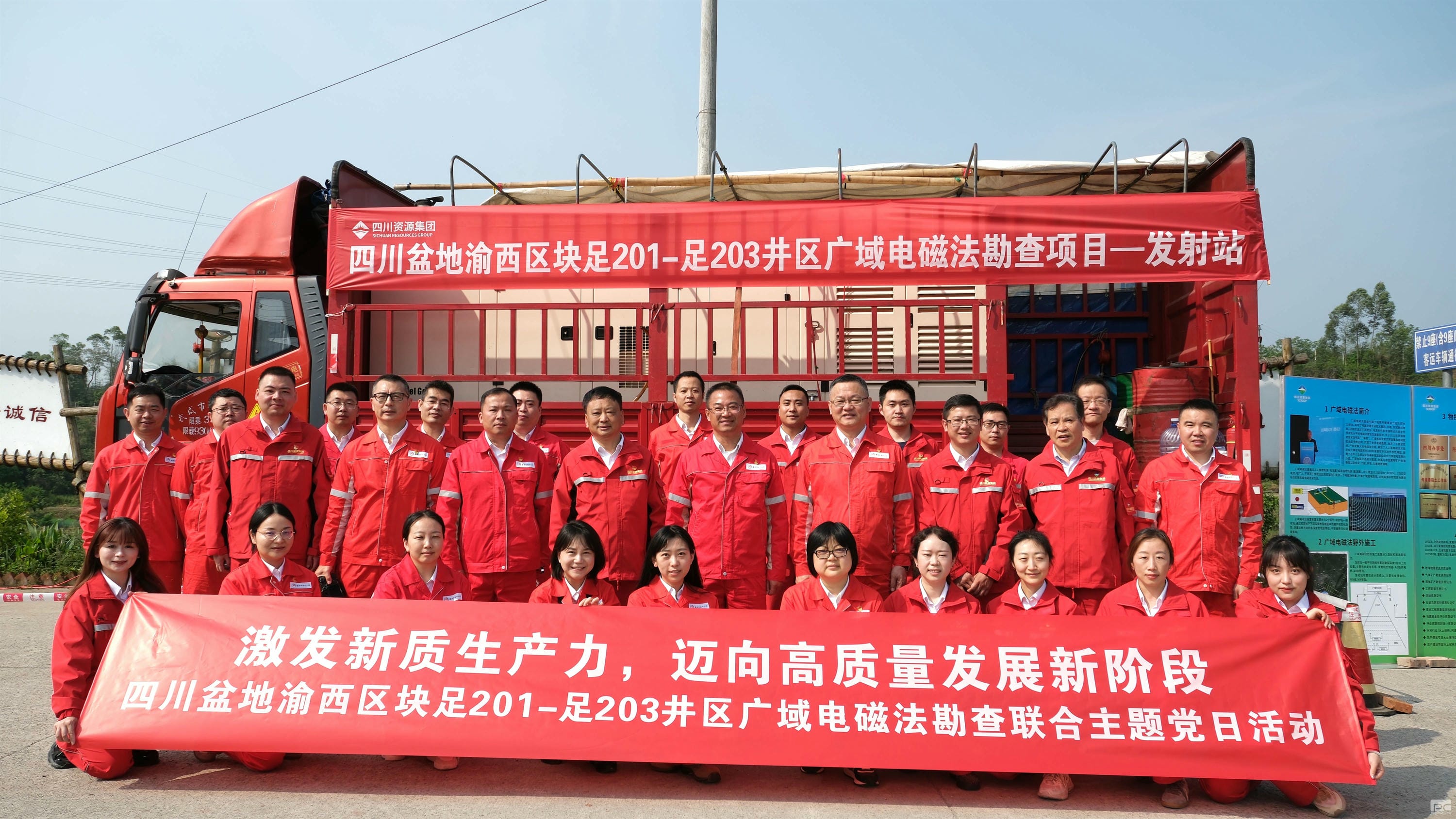 凯时K66官网 - 凯时优质运营商首页