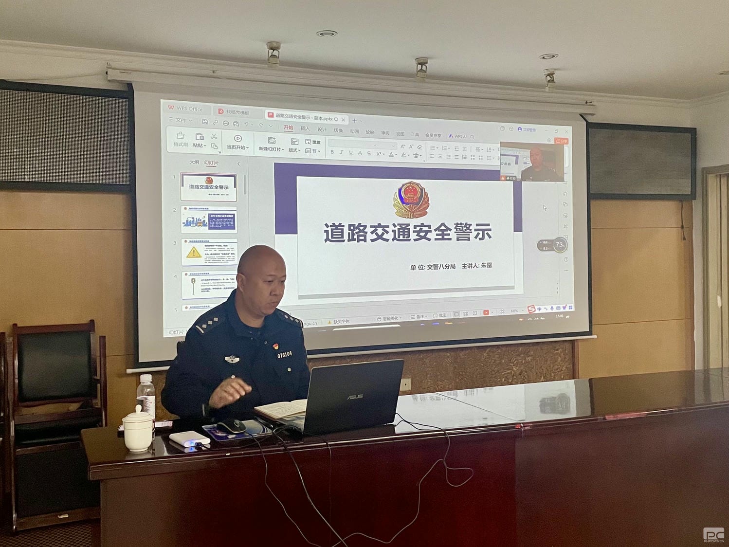 凯时K66官网 - 凯时优质运营商首页