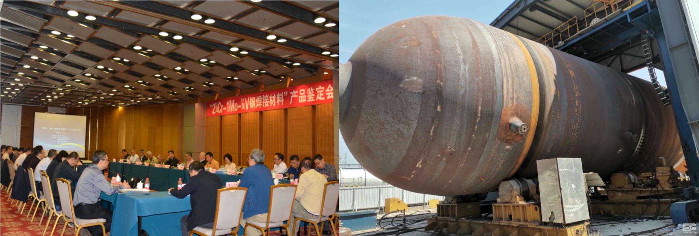 凯时K66官网 - 凯时优质运营商首页