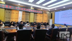 凯时K66官网 - 凯时优质运营商首页