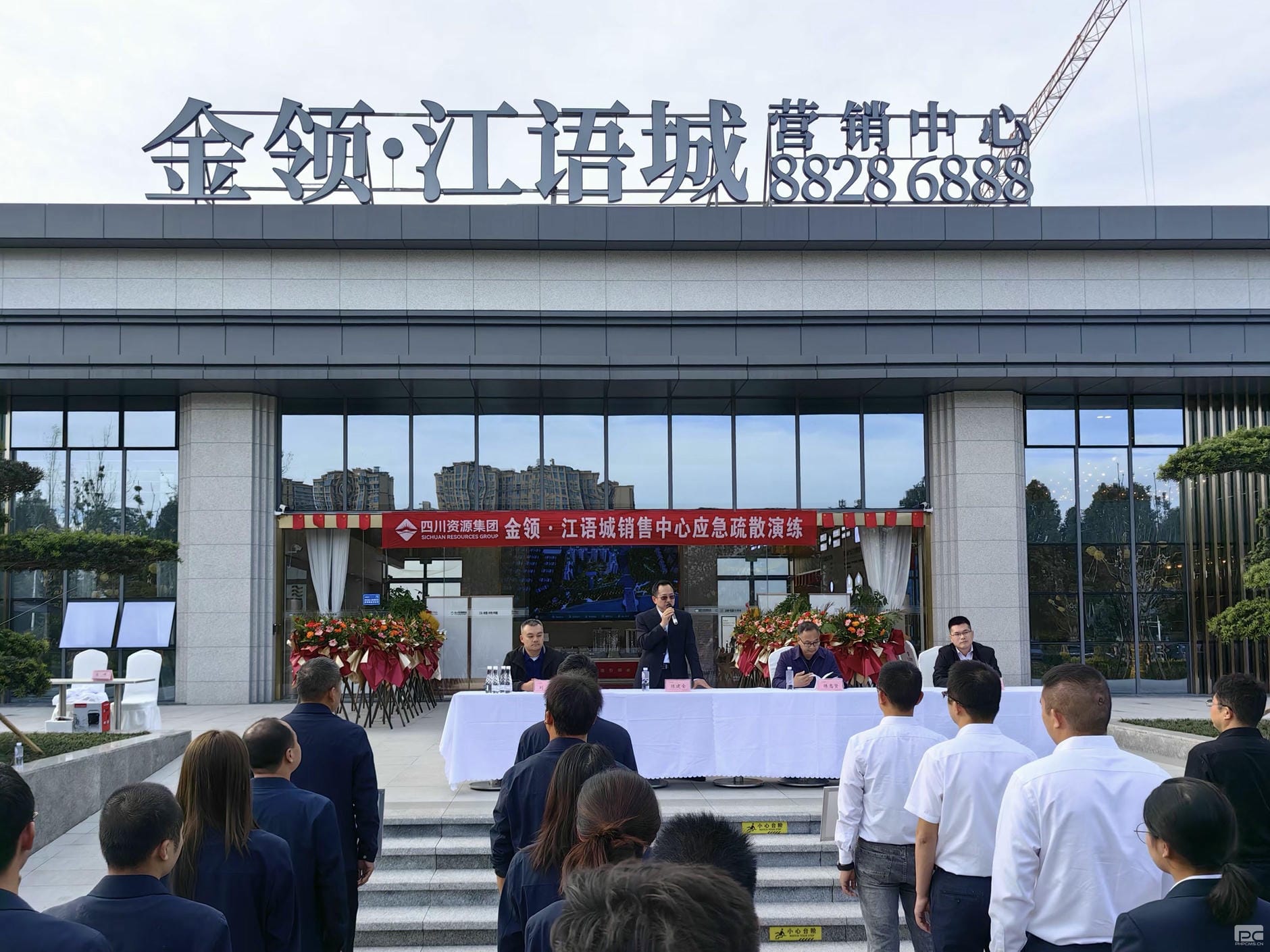 凯时K66官网 - 凯时优质运营商首页