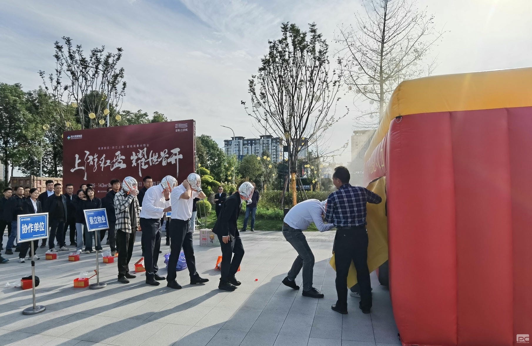 凯时K66官网 - 凯时优质运营商首页