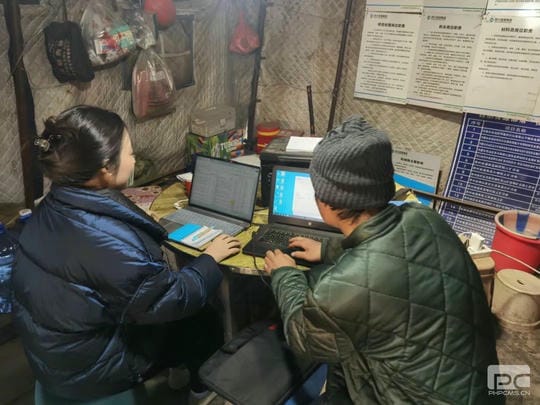凯时K66官网 - 凯时优质运营商首页