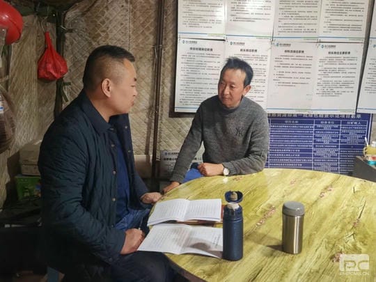 凯时K66官网 - 凯时优质运营商首页