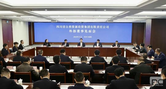 凯时K66官网 - 凯时优质运营商首页
