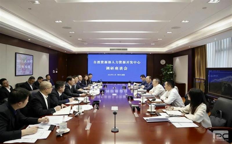 自然凯时凯时首页部向导赴集团调研