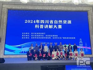 凯时K66官网 - 凯时优质运营商首页