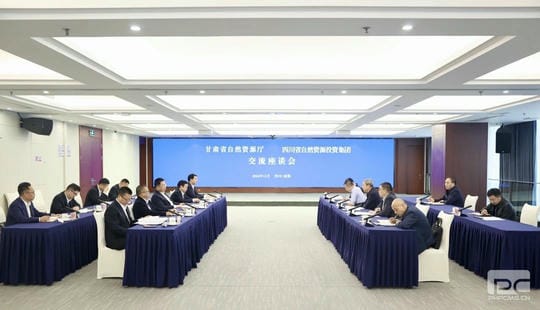 凯时K66官网 - 凯时优质运营商首页