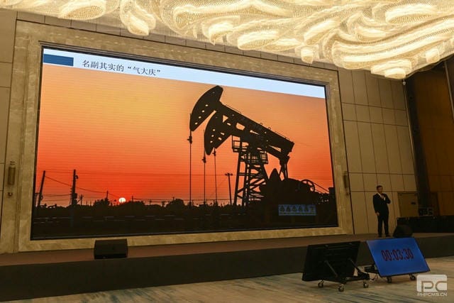 凯时K66官网 - 凯时优质运营商首页