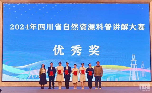 凯时K66官网 - 凯时优质运营商首页