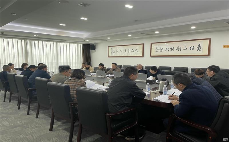 核西南建设集团召开2024年应收款子清收事情专题会