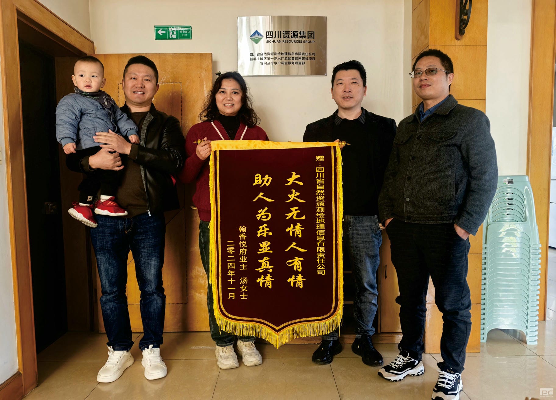 凯时K66官网 - 凯时优质运营商首页