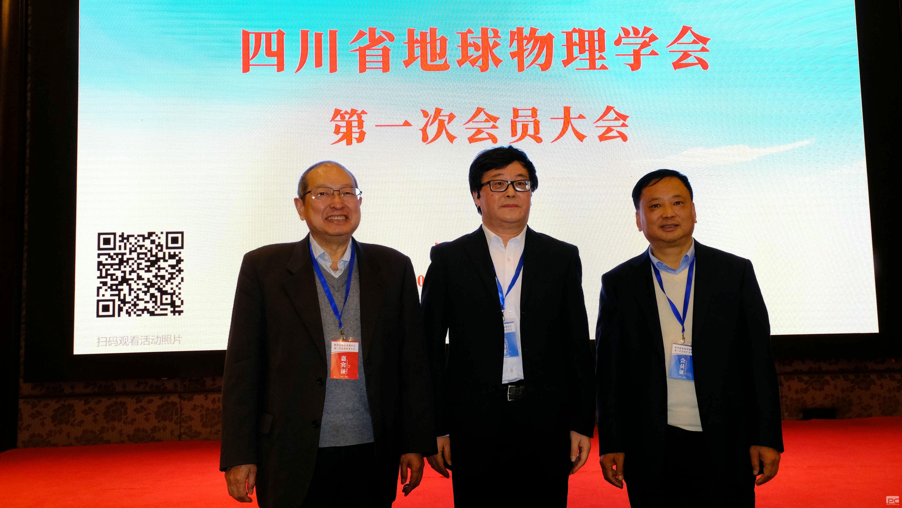 凯时K66官网 - 凯时优质运营商首页