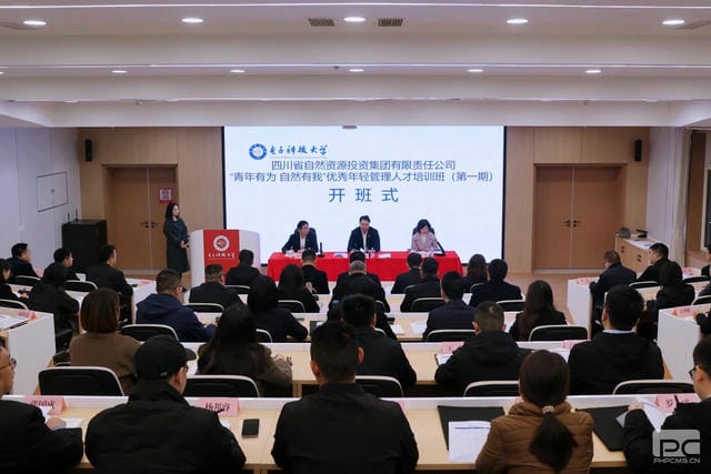 凯时K66官网 - 凯时优质运营商首页
