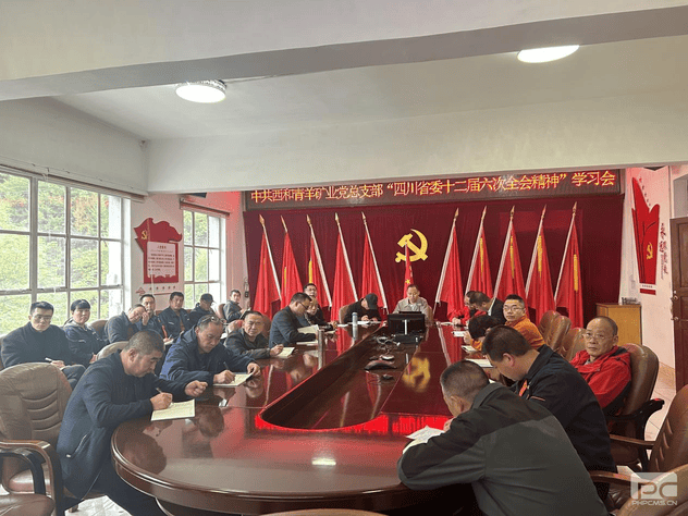 凯时K66官网 - 凯时优质运营商首页