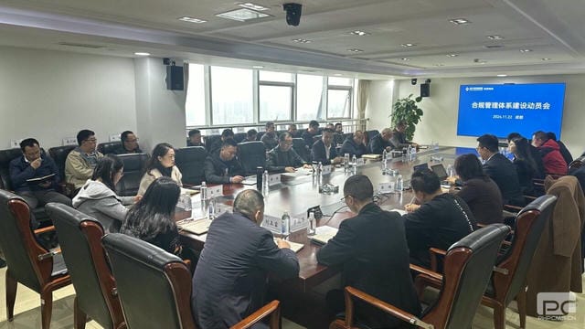 凯时K66官网 - 凯时优质运营商首页
