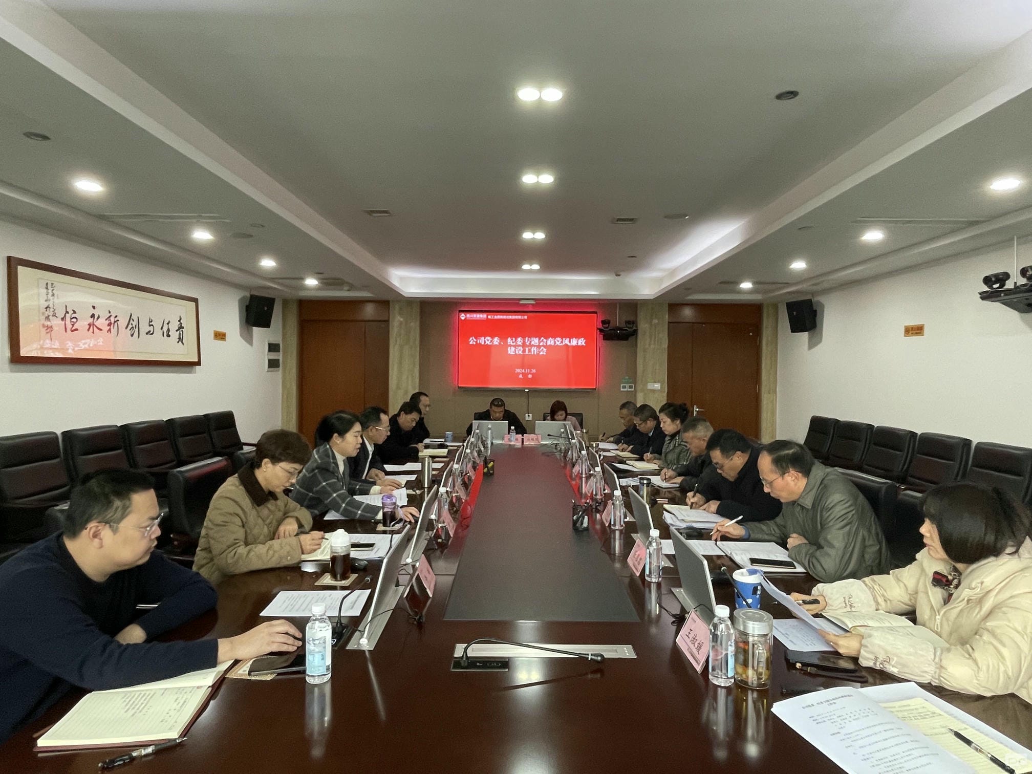 凯时K66官网 - 凯时优质运营商首页