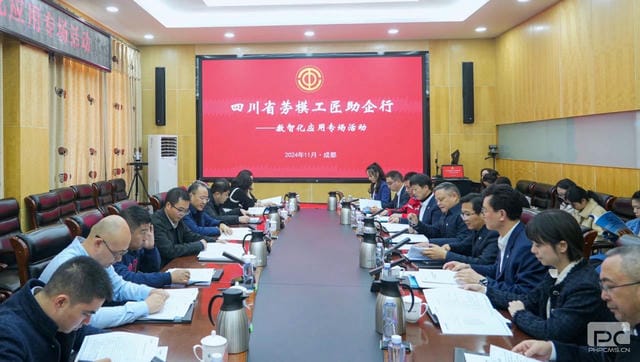 凯时K66官网 - 凯时优质运营商首页