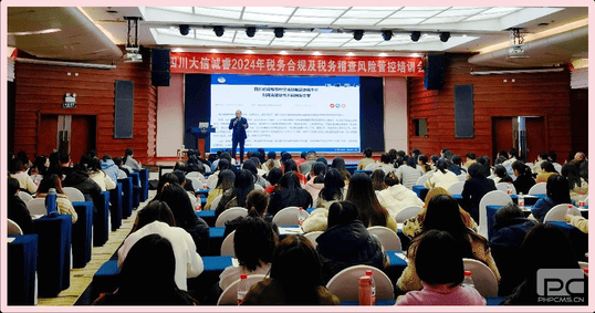 凯时K66官网 - 凯时优质运营商首页