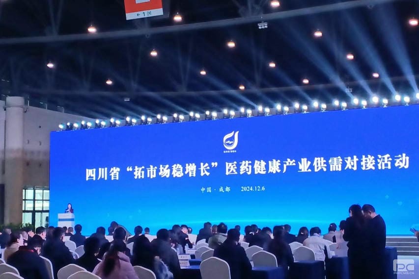 凯时K66官网 - 凯时优质运营商首页