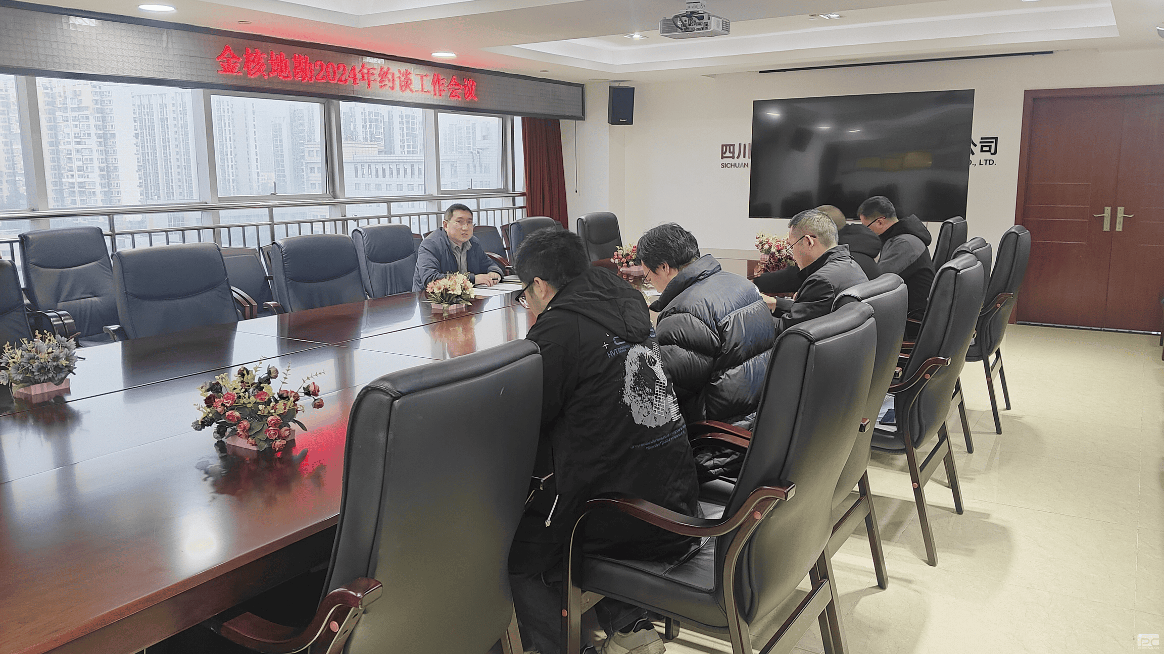 凯时K66官网 - 凯时优质运营商首页