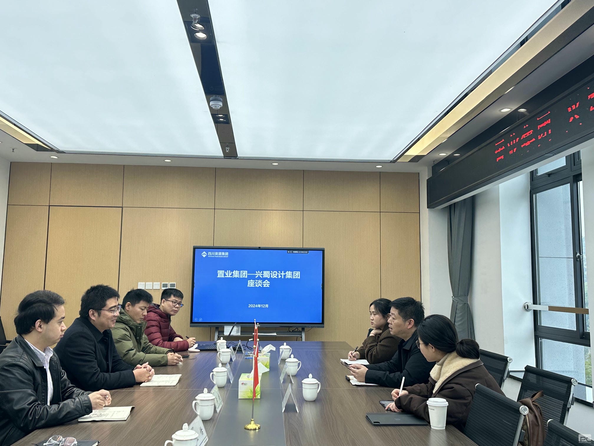 凯时K66官网 - 凯时优质运营商首页