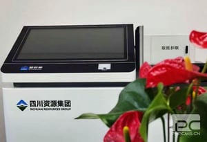 凯时K66官网 - 凯时优质运营商首页