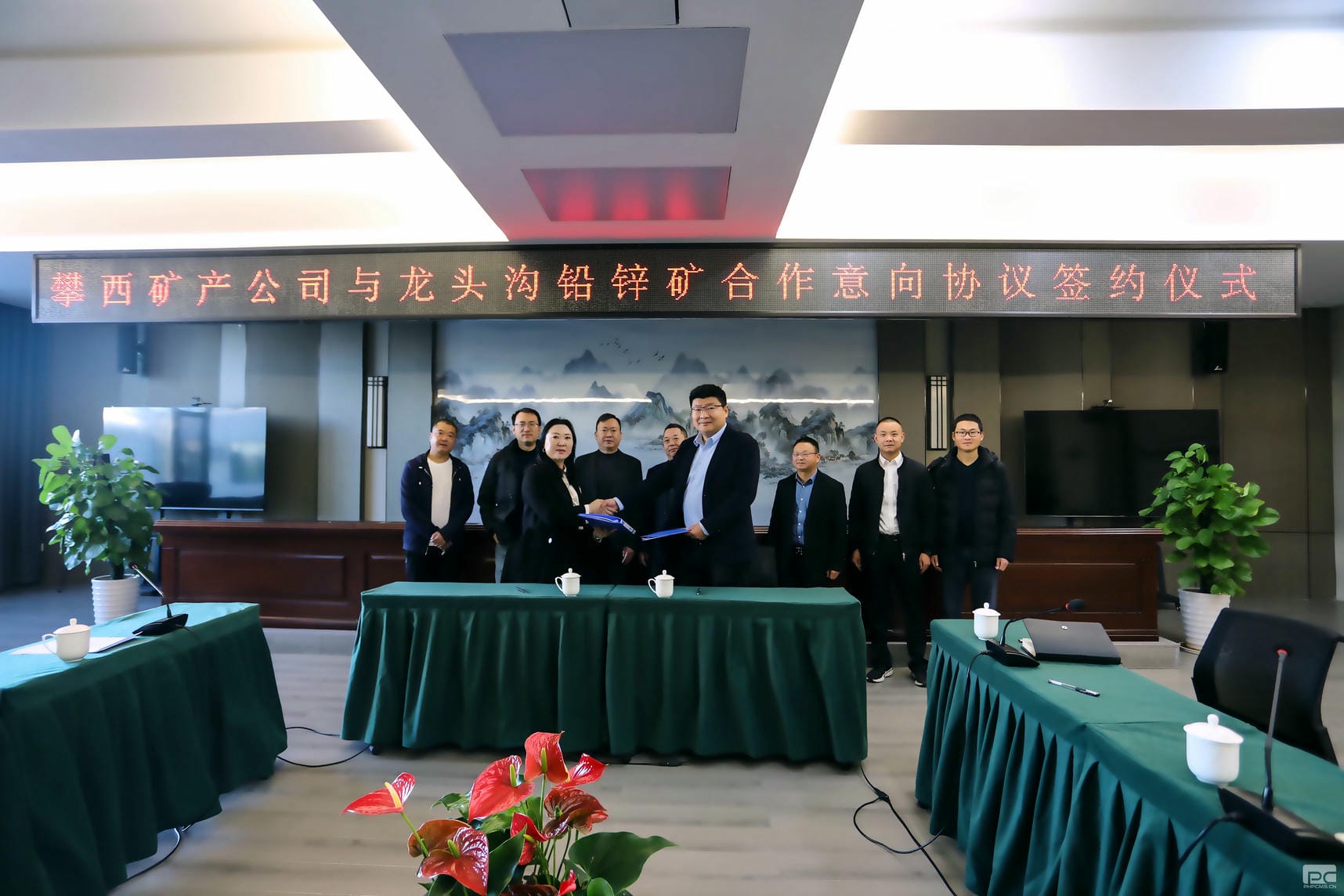 凯时K66官网 - 凯时优质运营商首页